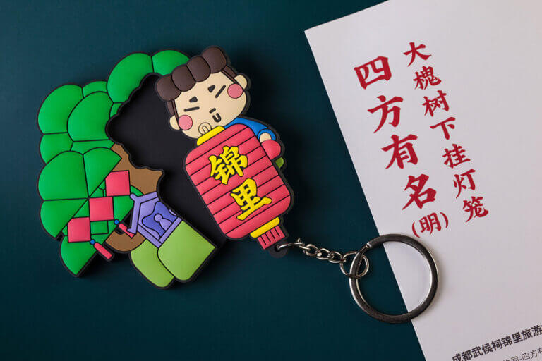 造物司公仔太阳伞