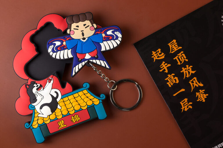 造物司公仔创意冰箱贴