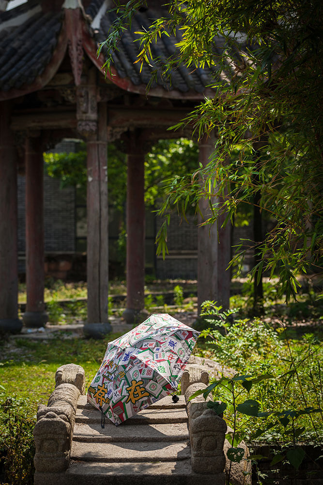 “不存在”麻将太阳伞