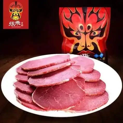 五香袋装牛肉