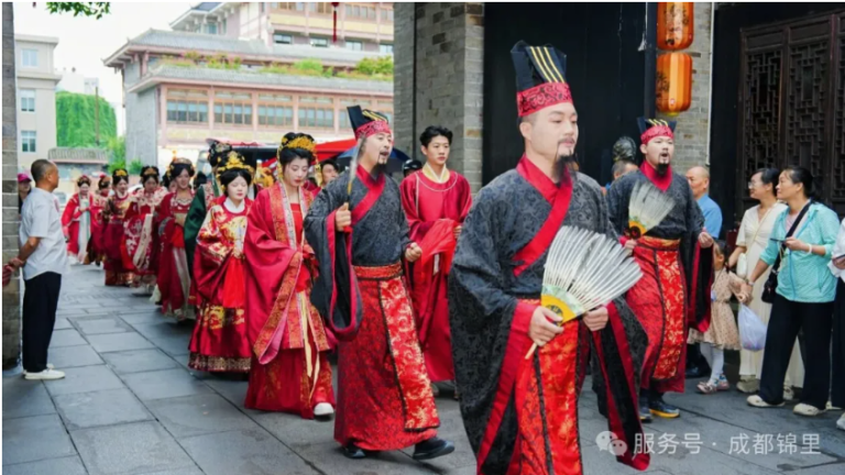 “天府有囍·情定锦里”——武侯区七夕集体颁证仪式古韵今风交融